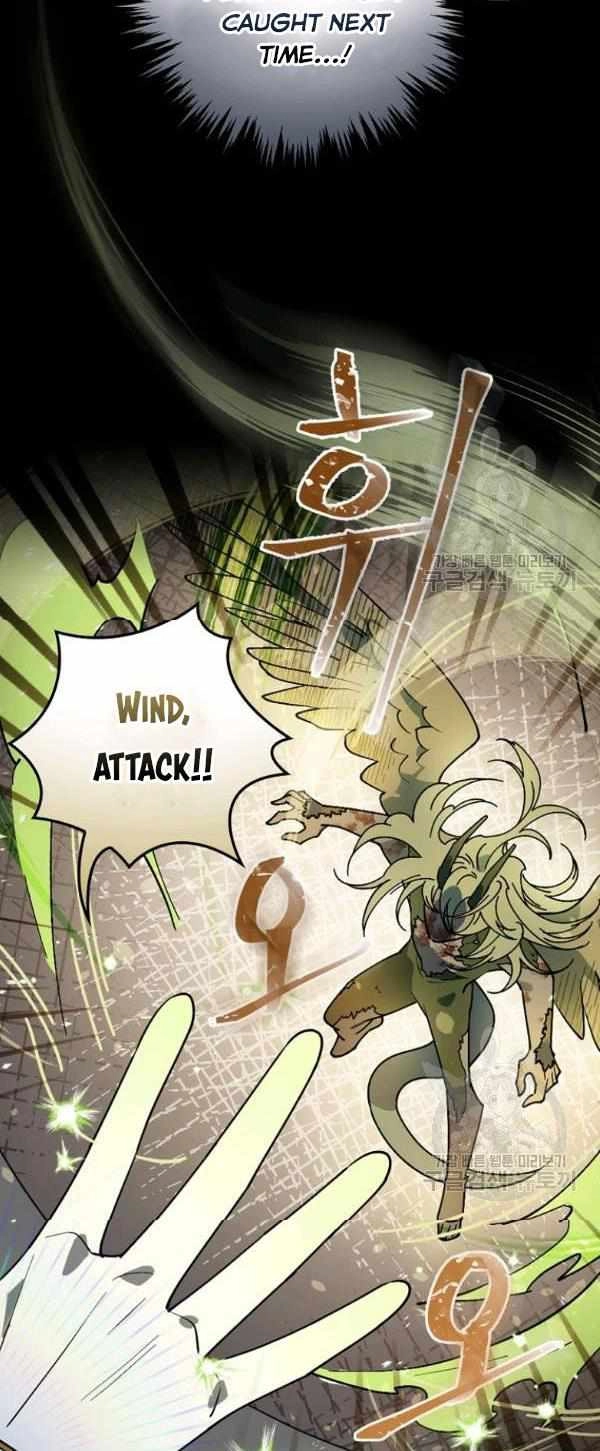 Raga of Withered Branches Chapter 23 19